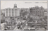帝都繁華の中心銀座通り(大東京京橋区)/Ginzadori Street, the Center of the Prosperous Imperial Capital (Kyobashiku, Great Tokyo) image