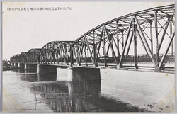 江戸川に架る近代的の橋市川橋(大東京江戸川区) / Modern Ichikawabashi Bridge Spanning the Edogawa River (Edogawaku, Great Tokyo) image