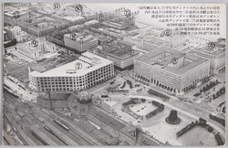 帝都の中心丸の内ビルヂング街を望む(大東京麹町区) / View of the Street of Office Buildings in Marunouchi, the Center of the Imperial Capital (Kojimachiku, Great Tokyo) image