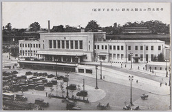 帝都北門の玄関上野駅 (大東京下谷区) / Ueno Station, the North Gateway to the Imperial Capital (Shitayaku, Great Tokyo) image