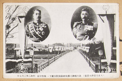 (大正天皇御大葬儀)浅川橋御大葬儀総裁閑院宮殿下 一条祭官長 昭和二年二月七日 / (Funeral of the Taisho Emperor) His Imperial Highness Prince Kanin, the Funeral Representative, and Chief Funeral Servant Ichijo, Asakawabashi Bridge, February 7th, 1927 image