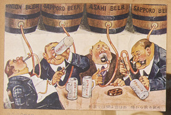 酌器では間に合はぬ 樽から飲め飲め / Beer Server Is Not Good Enough, Let's Drink from Barrels image