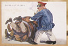 酔払ひのお帰り/Drunken Men Going Home image