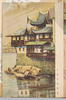 中国美術風景/Artistic Scenery of China image