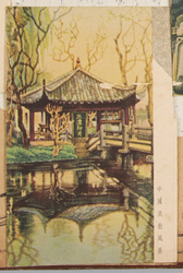 中国美術風景 / Artistic Scenery of China image