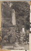 禅海和尚鑿道碑/Monument to the Tunnel Digging by Buddhist Priest Zenkai image