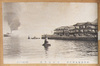 別府温泉場棧橋前・高砂屋旅館/Beppu Hot Springs: Takasagoya Inn in Front of the Pier image