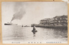 別府温泉場棧橋前　高砂屋旅館/Beppu Hot Springs: Takasagoya Inn in Front of the Pier image