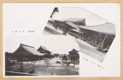 京都名勝 西本願寺・東本願寺 / Scenic Beauty of Kyoto: Nishihonganji Temple, Higashihonganji Temple image