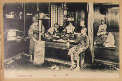 家庭 (大島元村) / Family Life (Motomura, Oshima) image