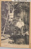 天水井戸(大島元村)/Rainwater Well (Motomura, Oshima) image