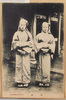 葬礼(大島元村)/Funeral (Motomura, Oshima) image