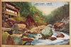 野州塩原　大網温泉の清流/Shiobara, Yashu: Limpid Stream in the Oami Hot Springs image