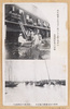 近畿地方大風水害・大正区三軒屋方面の浸水/Kinki Region Typhoon and Flood Disaster: Inundation in the Sangenya District, Taishoku image