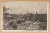日本橋魚川岸ヨリ三越呉服店附近ノ惨状/Scene of the Disaster near the Mitsukoshi Store, Viewed from the Nihombashi Fish Market image