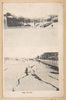 二重橋近附ノ地割レ/Cracks in the Ground near the Nijubashi Bridge image