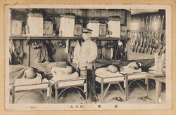 就寝(歩五七) / Going to Bed (The 57th Infantry Corps) image