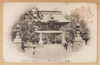 鎌倉　建長寺山門/Kenchoji Temple Main Gate, Kamakura image