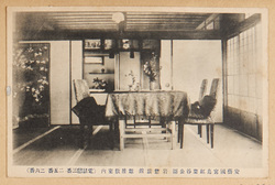 安芸国宮島紅葉谷公園・岩惣旅館・離座敷室内 / Miyajima, Aki Province: Momijidani Park, Iwaso Inn, Interior of a Detached Room image