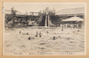千葉県青堀沃渡ブローム温泉静養園瀧及ビ水浴場/Aohori Iodine-Bromine Hot Springs, Chibaken: Waterfall and Bathing Area in the Seiyoen Hotel  image