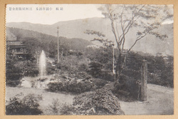 箱根 小涌谷温泉 三河屋旅館全景 / Kowakudani Hot Springs, Hakone: Full View of the Mikawaya Inn image