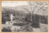 箱根　小涌谷温泉　三河屋旅館全景/Kowakudani Hot Springs, Hakone: Full View of the Mikawaya Inn image