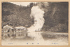 (別府名所)海地獄/(Famous Views of Beppu) Umi Jigoku (Sea Hell) Hot Spring Pond image