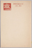 官製往復葉書（各５円）/Official Reply-Paid Postcard (5 Yen Each) image