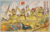 ｢正義に刃向ふ敵なし ★匪賊撃滅★｣/No Enemy Opposing Justice, Extermination of Rebels image