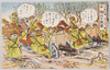 ｢何処迄続く★ぬかるみぞ 砲兵の進軍★/How Far Does the Mud Continue? Advance of the Artillery image