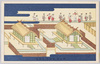 御大典　悠紀殿　主紀殿/Enthronement Ceremony, Yukiden Hall, Sukiden Hall image