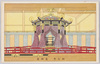 御大典　高御座/Enthronement Ceremony, Takamikura (the Imperial Throne for the Emperor) image