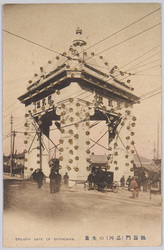 凱旋門(品川)の光景 / View of the Triumphal Arch in Shinagawa image