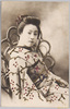 美人写真(装飾付)/Photograph of a Beauty (with Decoration) image