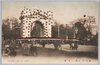 凱旋門(上野)ノ光景/View of the Triumphal Arch in Ueno image