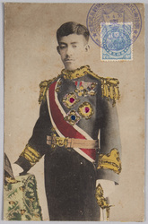 大正天皇(皇太子時代) / Emperor Taishō (in His Crown Prince Days) image