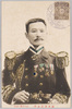 鏑木海軍少将　Major Kaburagi/Rear Admiral Kaburagi image