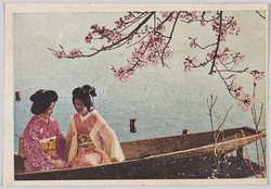 舟上の和装女性と桜 / Women in Kimono on a Boat and Cherry Blossoms image
