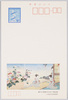 暑中の朝顔(明治時代)周延画　入谷鬼子母神堂提供/Morning Glories at the Height of Summer (Meiji Period), Painted by Chikanobu, Provided by the Iriya Kishimojindō Temple image