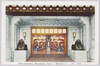三越正面入口　/Main Entrance of the Mitsukoshi Department Store  image