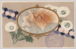 北海道地形図 / Topographic Map of Hokkaido image