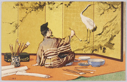 屏風絵　絵師 / Folding Screen Painting, Painter image