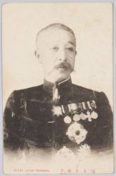 伏見宮殿下　H.I.H.　prince　Sadanaru / H.I.H. Prince Fushimi image