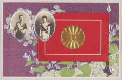 大正天皇(皇太子時代) 貞明皇后(皇太子妃時代) / Emperor Taishō (in His Crown Prince Days), Empress Teimei (in Her Crown Princess Days) image