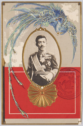 大正天皇(皇太子時代) / Emperor Taishō (in His Crown Prince Days) image