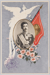 大正天皇(皇太子時代) / Emperor Taishō (in His Crown Prince Days) image