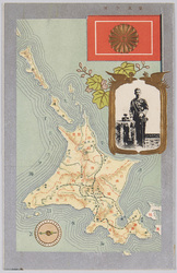 大正天皇(皇太子時代) 北海道図 / Emperor Taishō (in His Crown Prince Days), Map of Hokkaido image