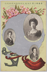 愛国婦人会北海道支部第一回総会記念 / Commemoration of the 1st General Meeting of the Patriotic Women's Association Hokkaido Branch image
