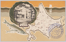 北海道庁 / Hokkaido Government Office image