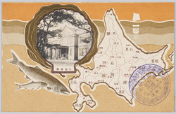 北海道庁 / Hokkaido Government Office image